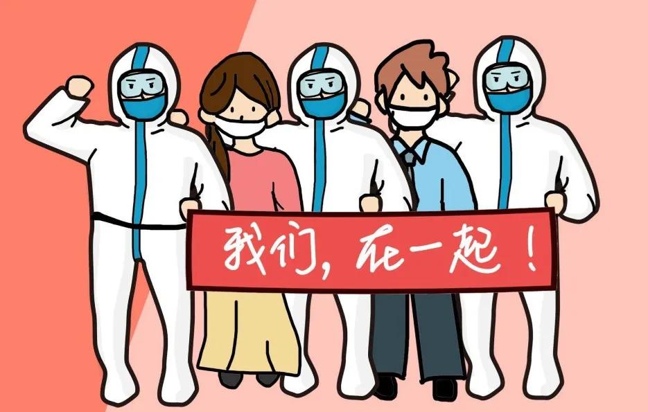 最新護(hù)理級(jí)別指南，提升技能與完成護(hù)理任務(wù)的方法