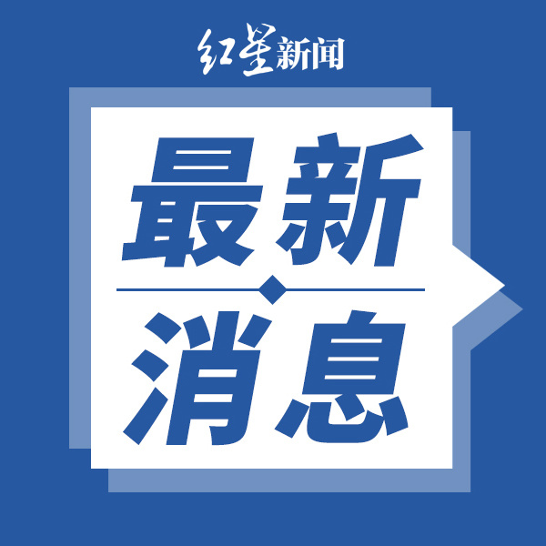 工礦燈具 第99頁