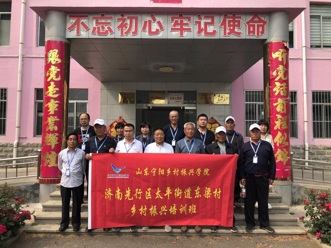 濟(jì)南先行區(qū)，新時(shí)代的璀璨明珠，展現(xiàn)最新發(fā)展風(fēng)采