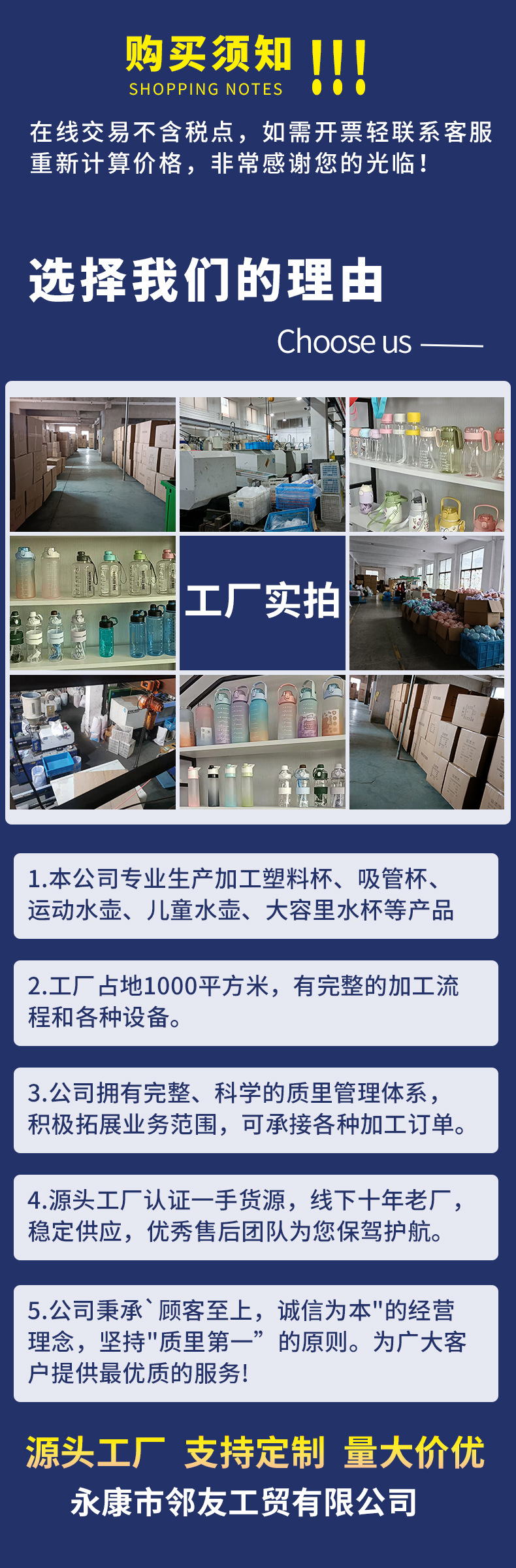 最新海報(bào)工廠，引領(lǐng)海報(bào)設(shè)計(jì)與制作的新風(fēng)尚