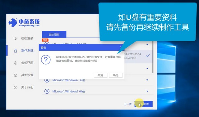 最新U盤系統(tǒng)，革新存儲與啟動技術(shù)的革命性變革