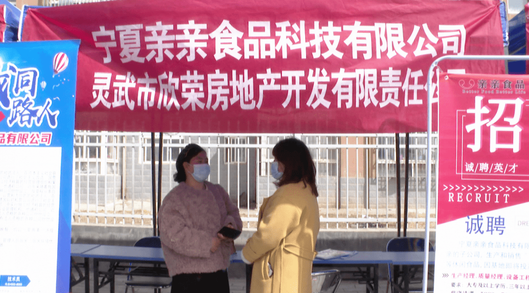 工程廠房燈具 第97頁