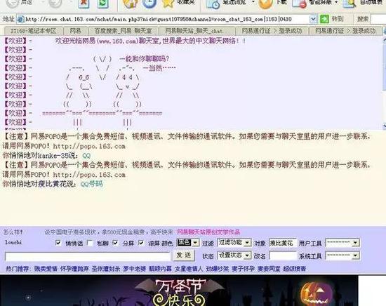 娛網(wǎng)棋牌最新，數(shù)字時代的傳統(tǒng)魅力體驗