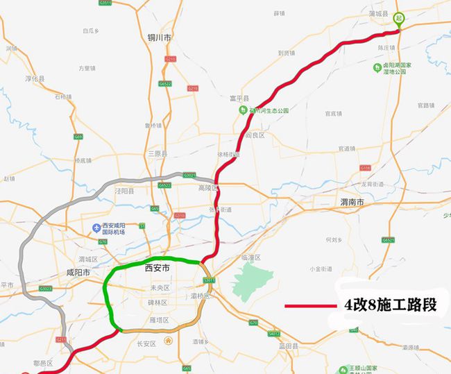 LED光源 第85頁