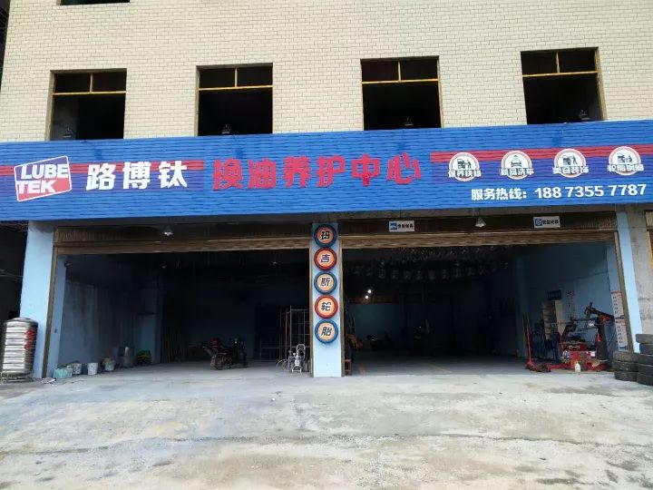 安仁在線招聘最新動態(tài)，職業(yè)發(fā)展的理想選擇