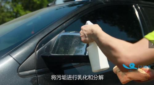 最新洗車模式，自然美景洗滌之旅