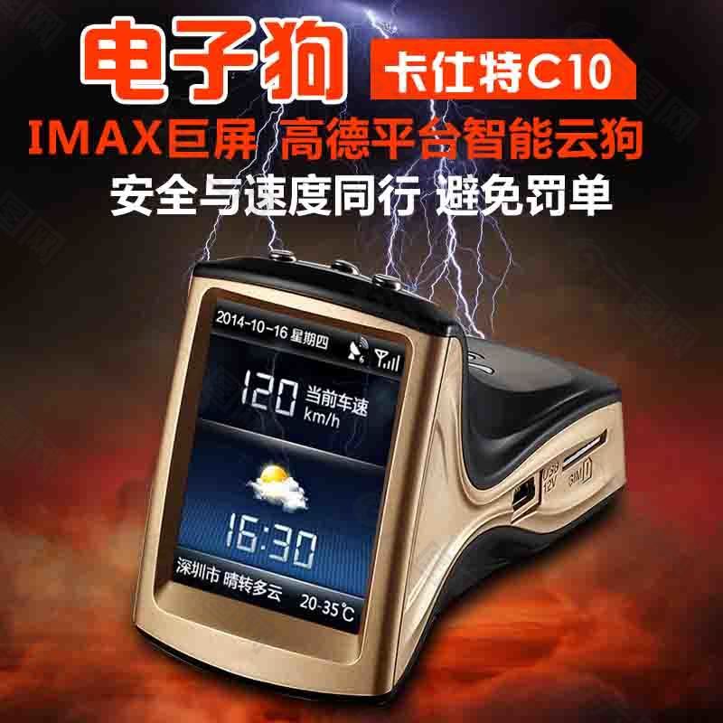 技術(shù)革新引領(lǐng)智能生活新篇章，最新電子狗亮相引領(lǐng)潮流