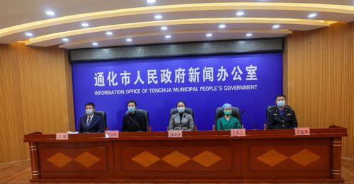 通化新聞最新頭條，自然美景之旅，尋找內(nèi)心平和之地
