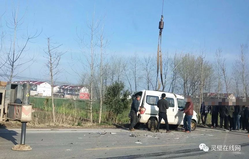 最新靈璧車禍?zhǔn)录?yīng)對(duì)指南，步驟詳解，適用于初學(xué)者與進(jìn)階用戶參考