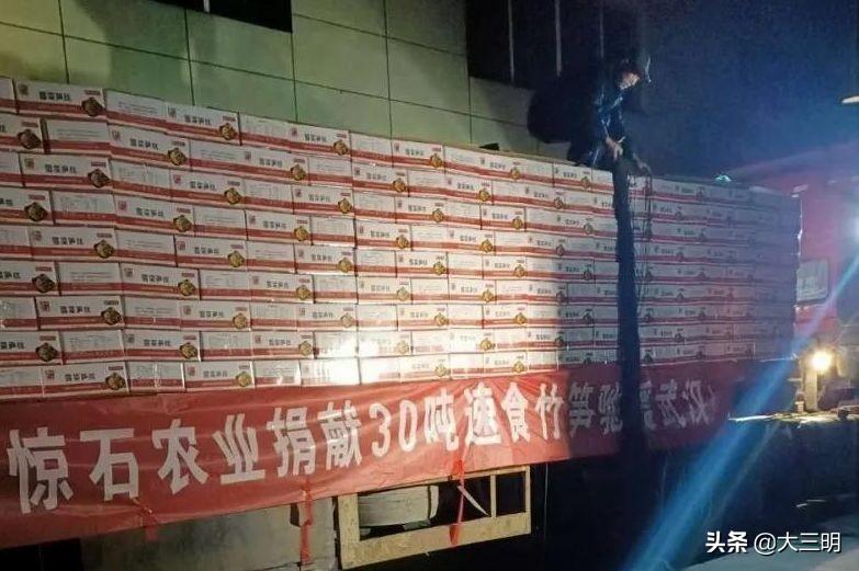 沙縣最新招工信息揭秘，崗位空缺一覽無余！