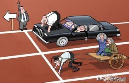 未來(lái)引領(lǐng)者，2025年三大要點(diǎn)，堅(jiān)定前行，狠狠干