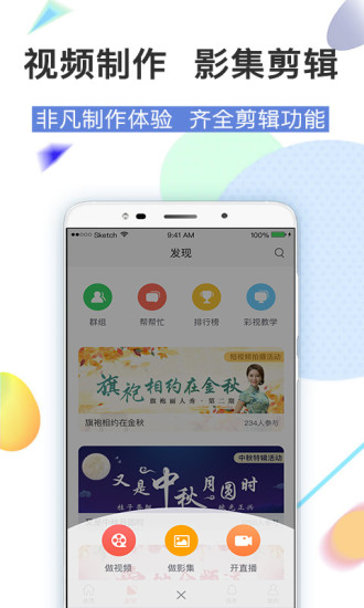 最新彩視軟件，變化中的學(xué)習(xí)之路，自信與成就感的源泉