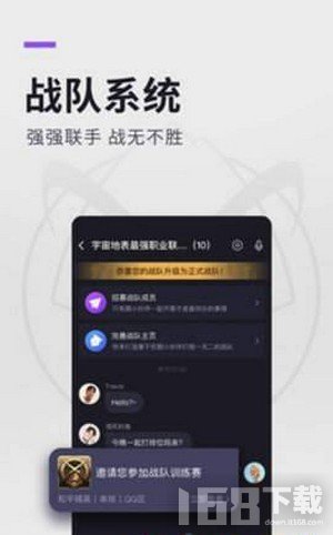 探索未來(lái)賺錢新領(lǐng)域，揭秘最新賺錢軟件助力財(cái)富增長(zhǎng)至2025年