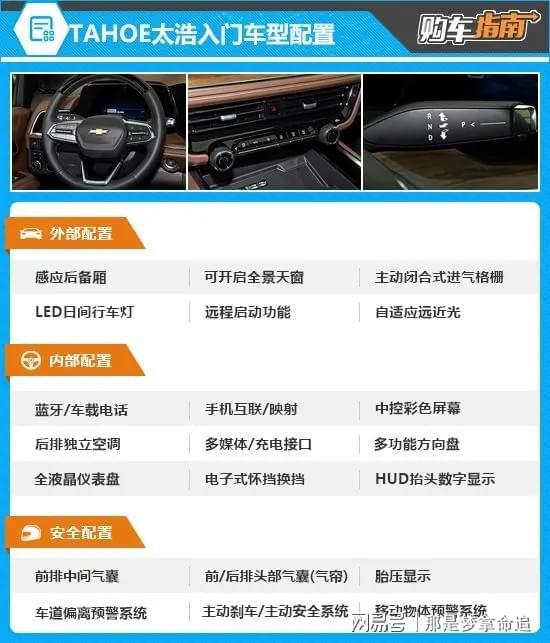 最新圖片2025經(jīng)典，時(shí)尚潮流的視覺(jué)盛宴，展現(xiàn)時(shí)代風(fēng)采