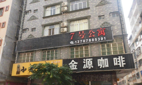 鐘祥最新門面出租，黃金地段商機(jī)無(wú)限，等你來(lái)把握！