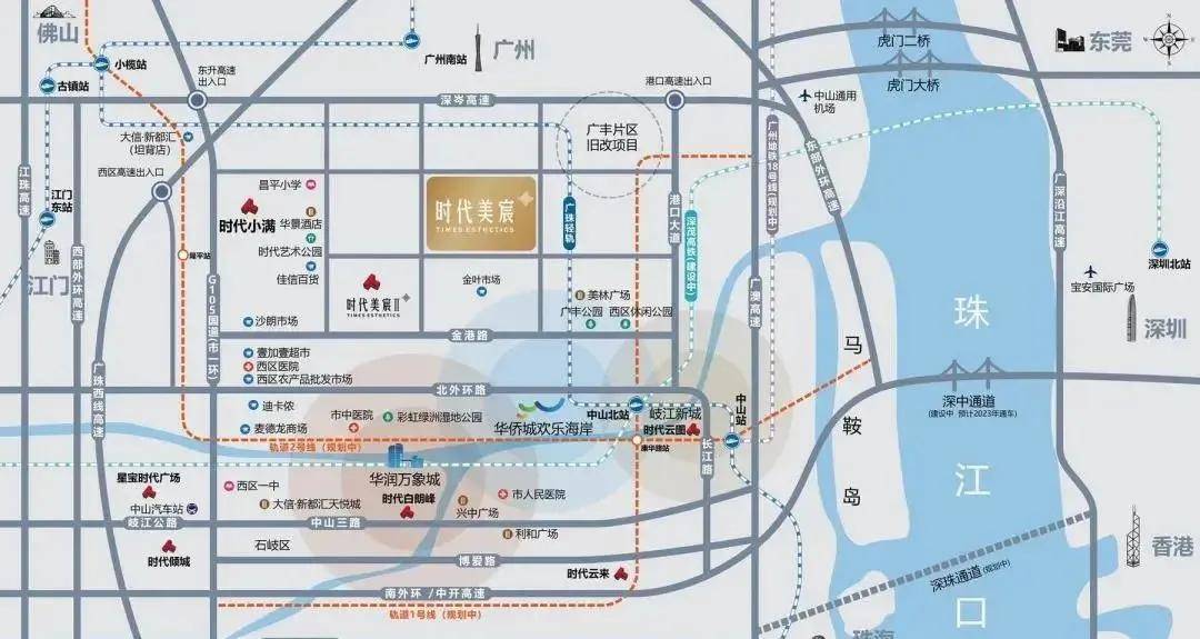 工程廠房燈具 第92頁(yè)
