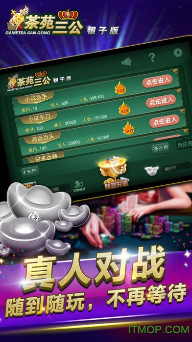 三公最新風(fēng)采大揭秘，帶你領(lǐng)略獨特魅力！