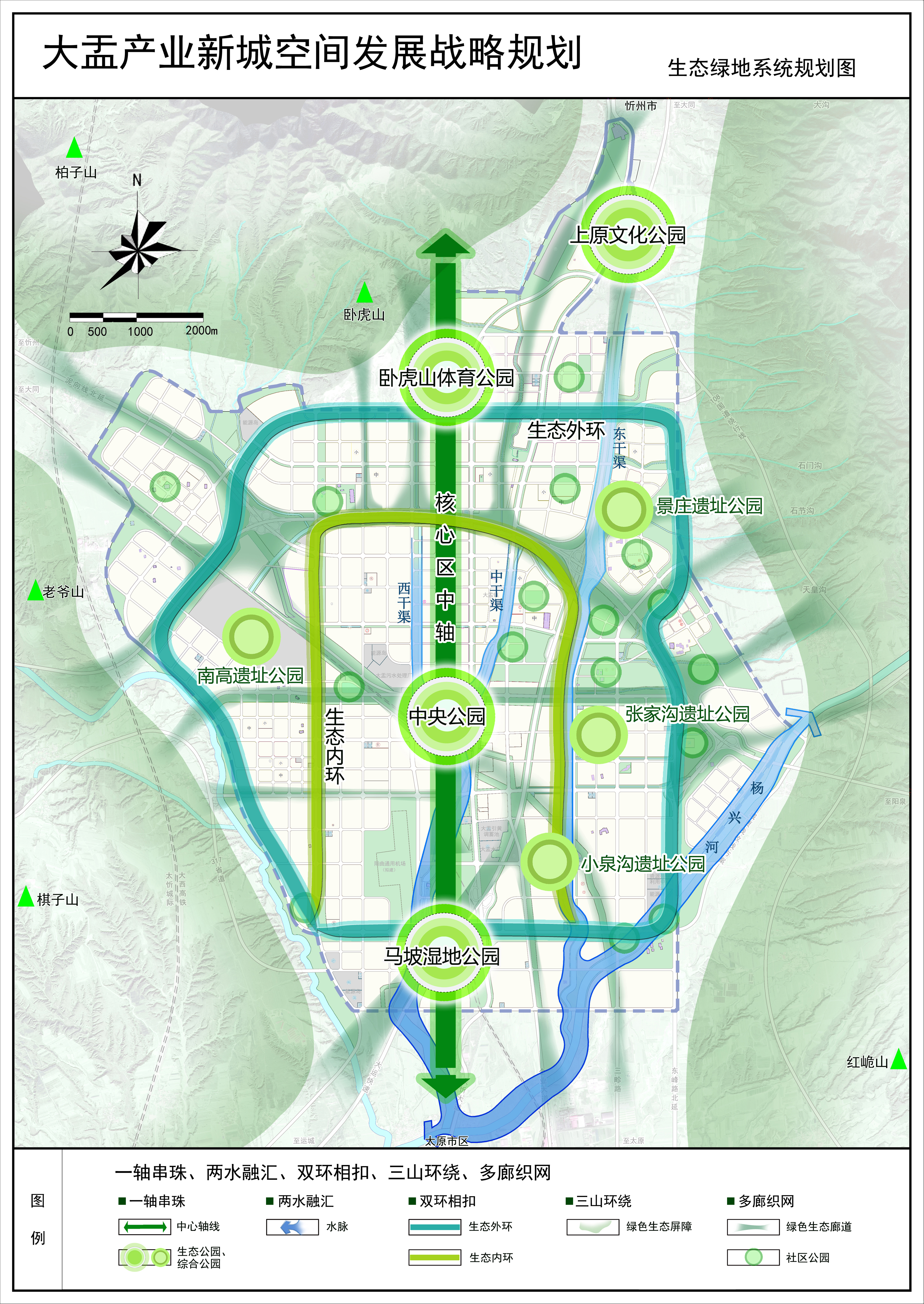 大靖最新規(guī)劃，探索自然美景的輕松之旅啟程