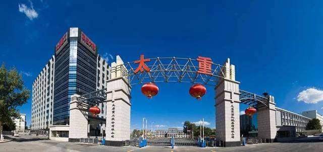 晉西車軸最新訂單揭秘，學習變革之力，鑄就輝煌自信之路
