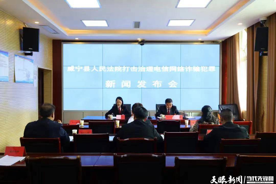 威寧科技新品亮相，引領未來生活潮流的最新新聞