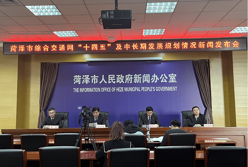 鄆城新聞最新信息及獲取指南，適合初學(xué)者與進(jìn)階用戶