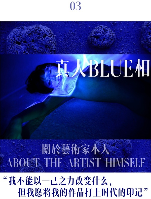 王動(dòng)wanima最新資訊，前沿動(dòng)態(tài)與獨(dú)特魅力的探索
