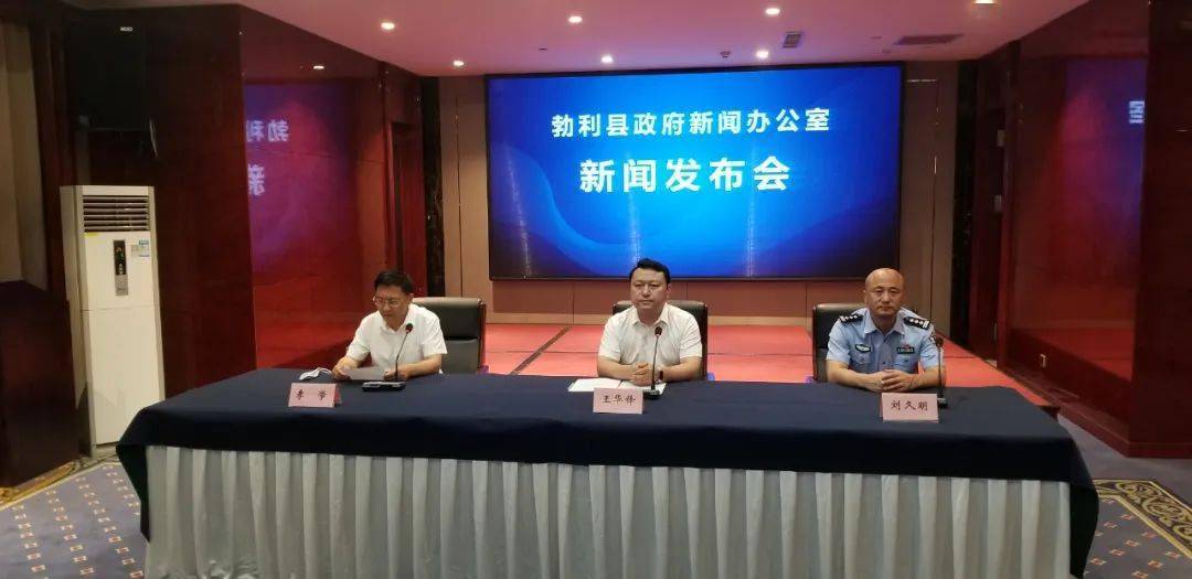 勃利最新新聞，城市中的溫馨日常與友情故事報道