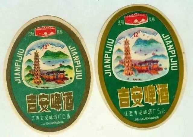 工礦燈具 第89頁