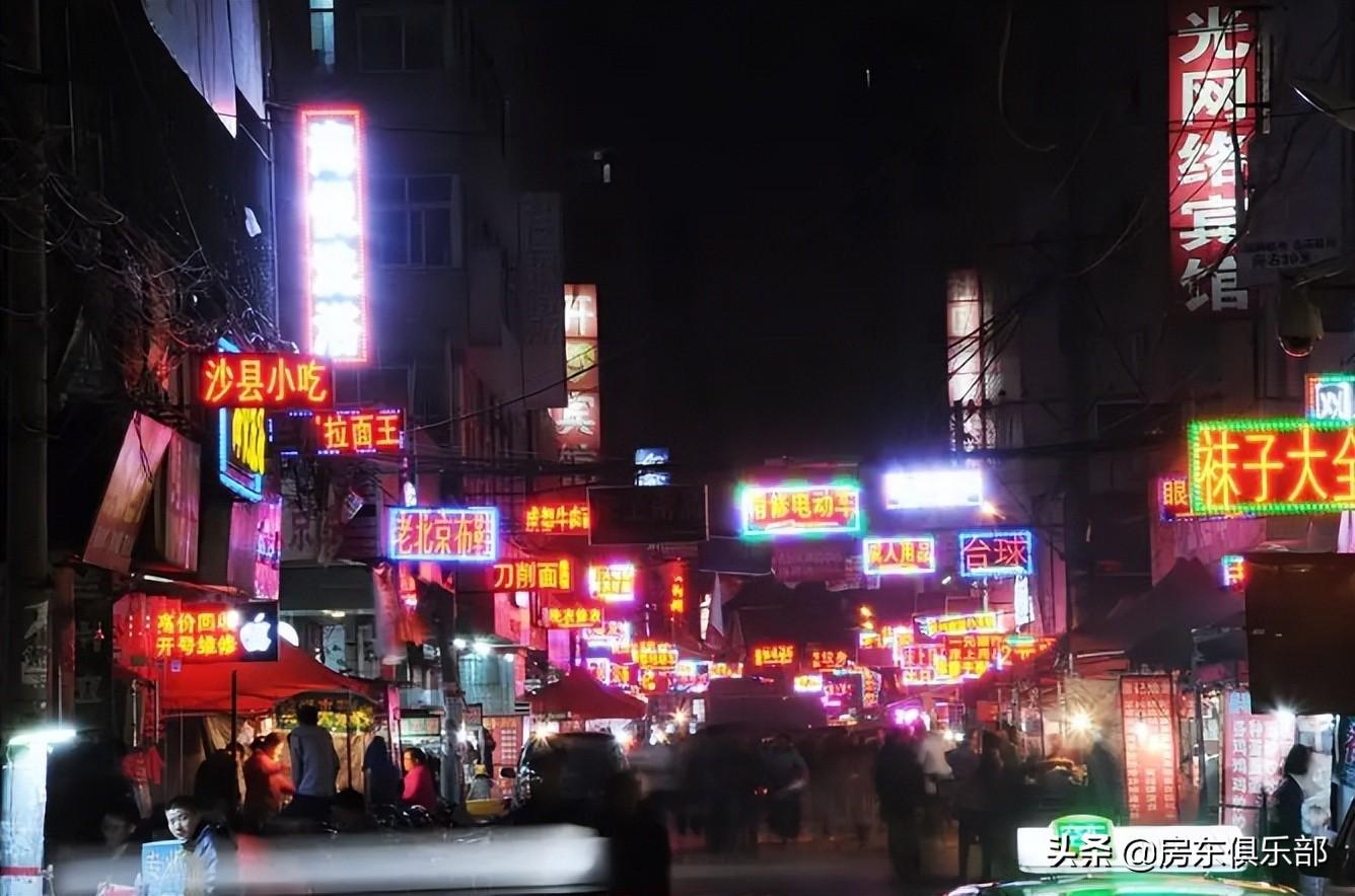 鄭州最新打架事件深度分析，原因、影響及個(gè)人觀點(diǎn)