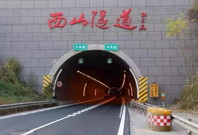 工礦燈具 第88頁