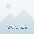 江門最新樓價，多元因素下的市場分析、觀點闡述與最新市場動態(tài)
