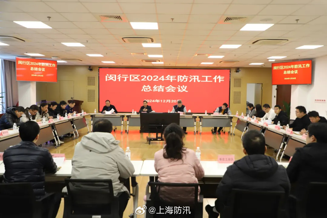 閔行區(qū)最新新聞詳解，獲取與解讀步驟指南（初學(xué)者與進(jìn)階用戶必讀）