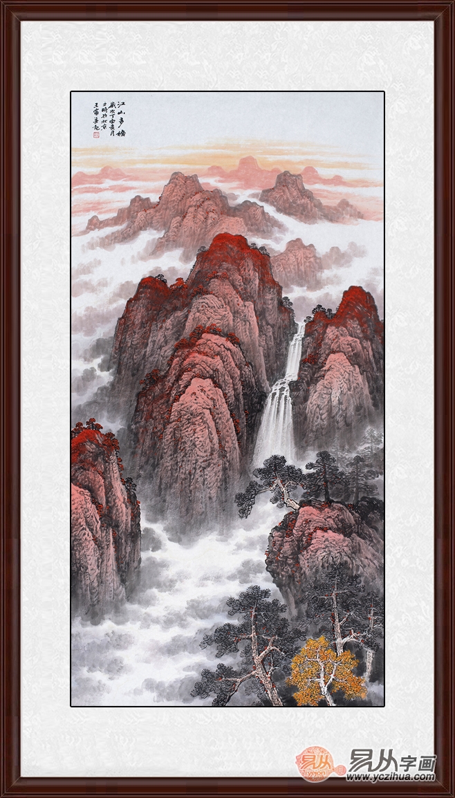 夢幻畫卷再現(xiàn)，江山云羅最新更新！