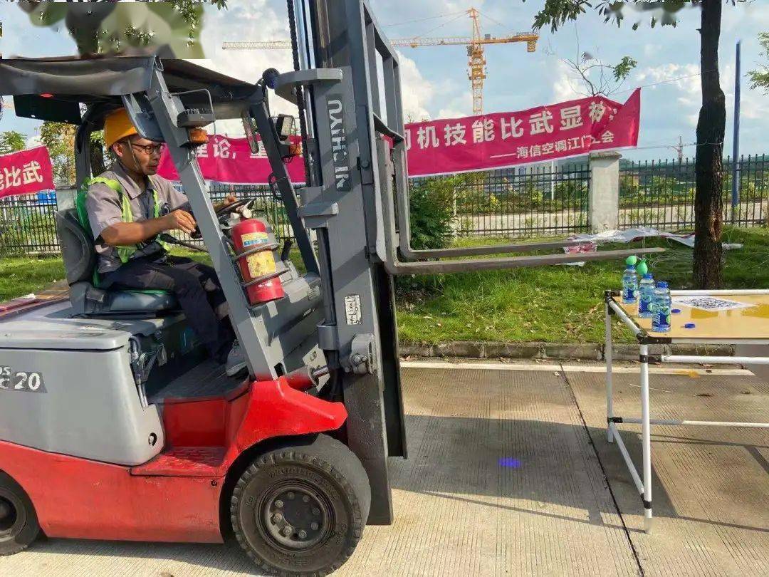 江門最新招募司機，啟程新征程，駕馭未來之路，共創(chuàng)美好明天