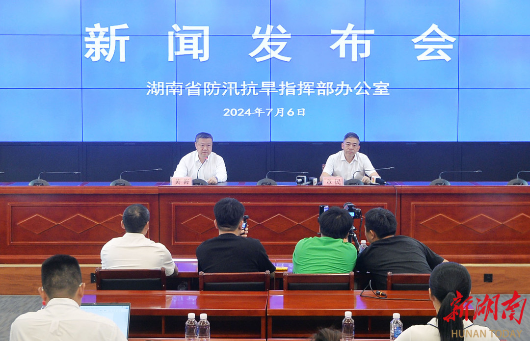 長(zhǎng)沙防汛最新動(dòng)態(tài)，汛期中的勵(lì)志篇章，自信面對(duì)挑戰(zhàn)，笑對(duì)困難成就夢(mèng)想