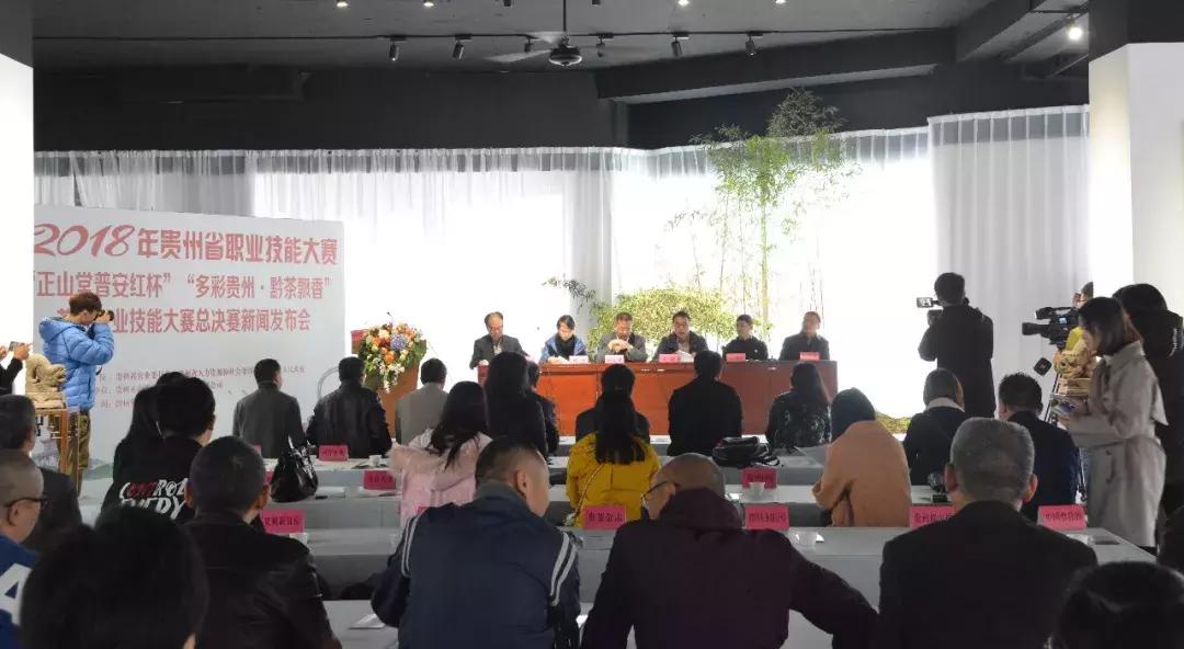 普安最新新聞，科技新品引領(lǐng)未來生活新潮