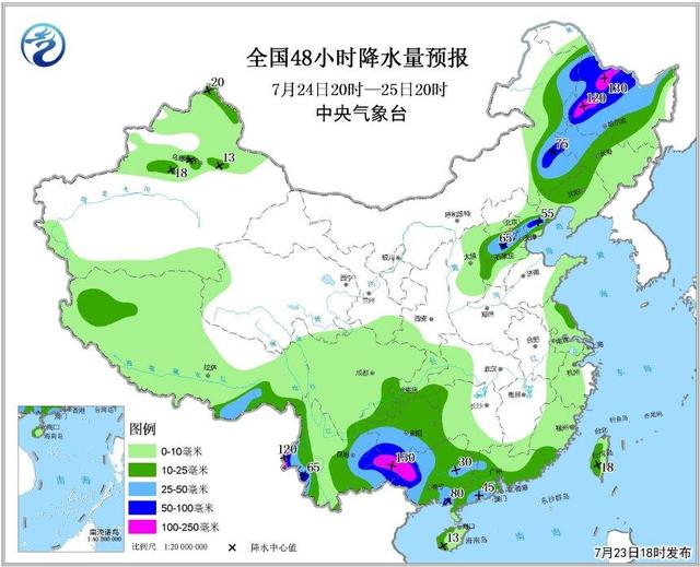 工礦燈具 第82頁(yè)