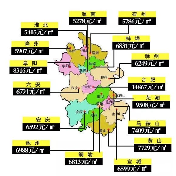 靈璧最新優(yōu)質(zhì)房源，理想居住地的首選