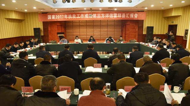 國家最新時政新聞解讀指南，獲取與理解政策動態(tài)的關(guān)鍵步驟