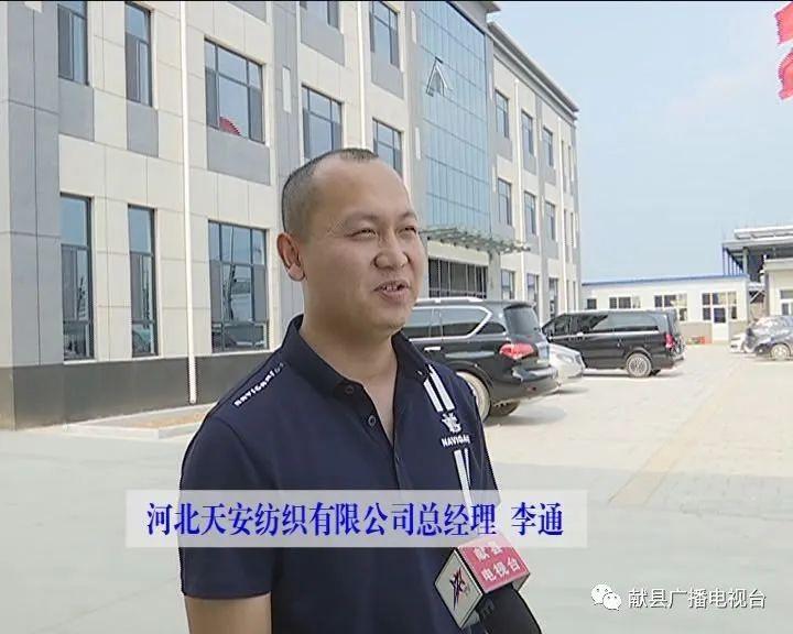 西班牙招工最新資訊，最新招聘信息匯總