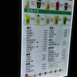 工程廠房燈具 第69頁