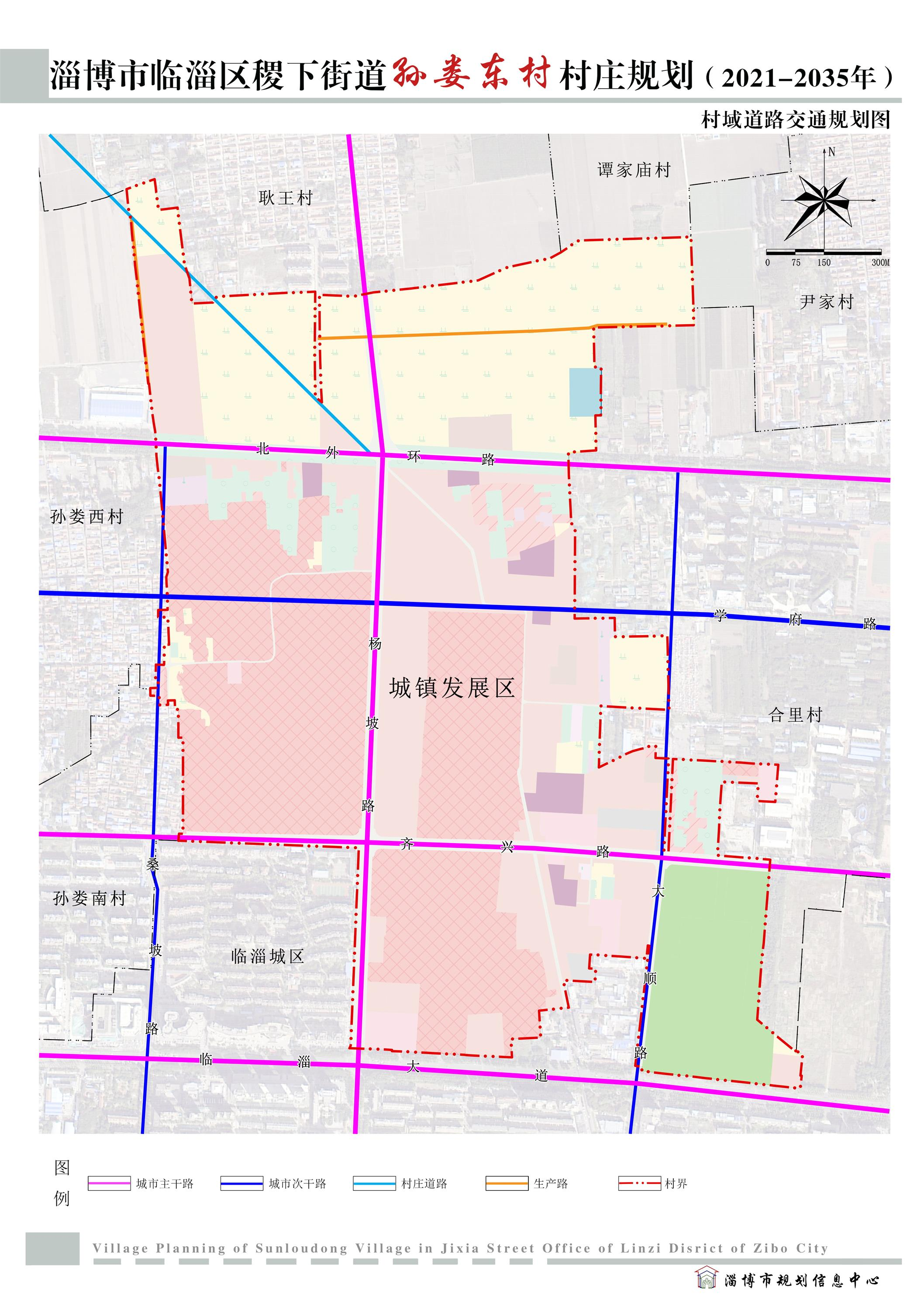 廣場燈具 第61頁
