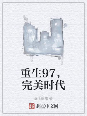 燈飾燈具 第81頁