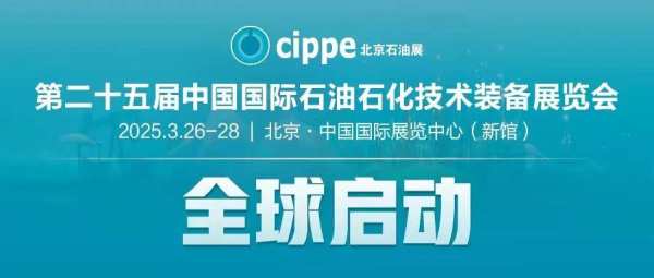 戰(zhàn)略視角下的深度分析，今日點(diǎn)兵最新動態(tài)與未來展望（2025）