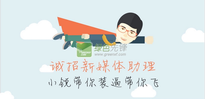工礦燈具 第78頁