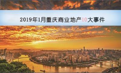 全球科技巨頭競相角逐的未來科技趨勢，最新大事件揭秘