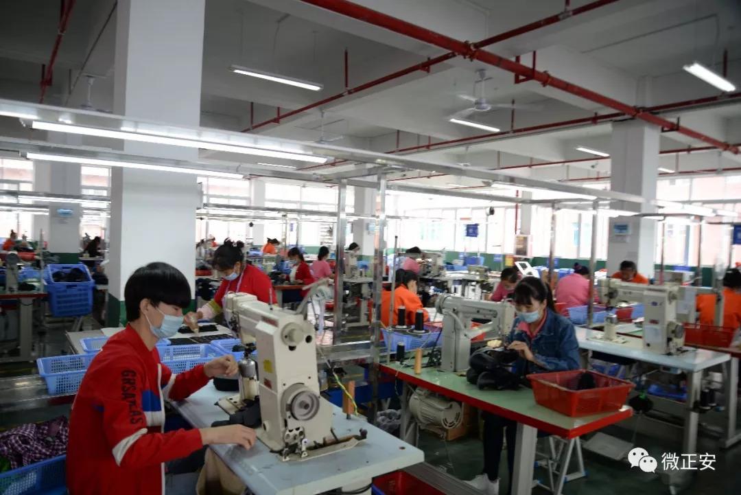 正安最新招聘啟航，開(kāi)啟學(xué)習(xí)與成長(zhǎng)之旅
