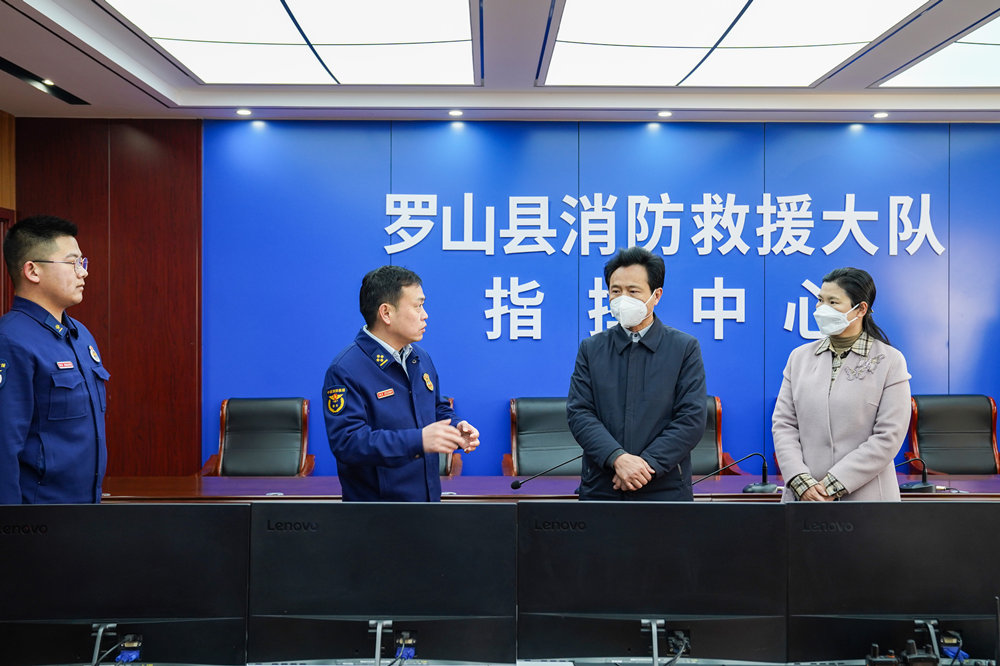 探秘羅山小巷中的味覺(jué)奇跡，一家隱藏的特色小店新聞速遞