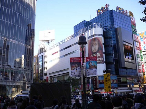 澀谷最新任務或技能學習指南，詳細步驟與攻略