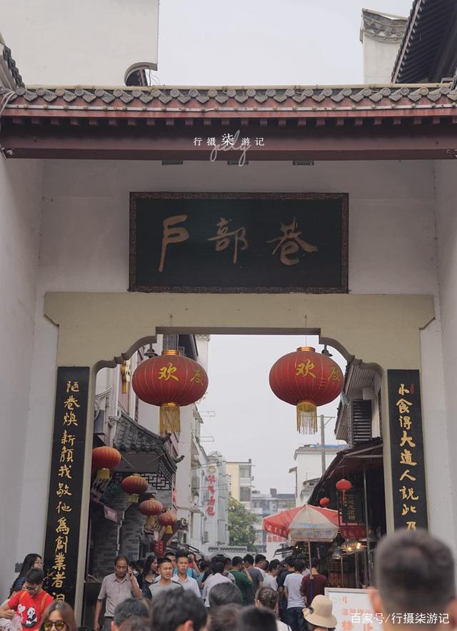 工程廠房燈具 第59頁